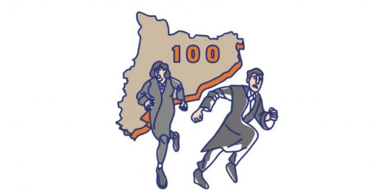 El éxodo de jueces en Cataluña, una constante potenciada por el independentismo