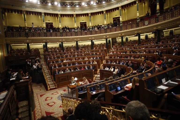 El Congreso, apunto de aprobar la subida salarial de los diputados del 2%