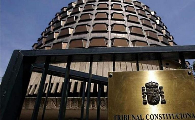 El Tribunal Constitucional inadmite la cuestión de inconstitucionalidad sobre los perfiles lingüísticos en el empleo público vasco