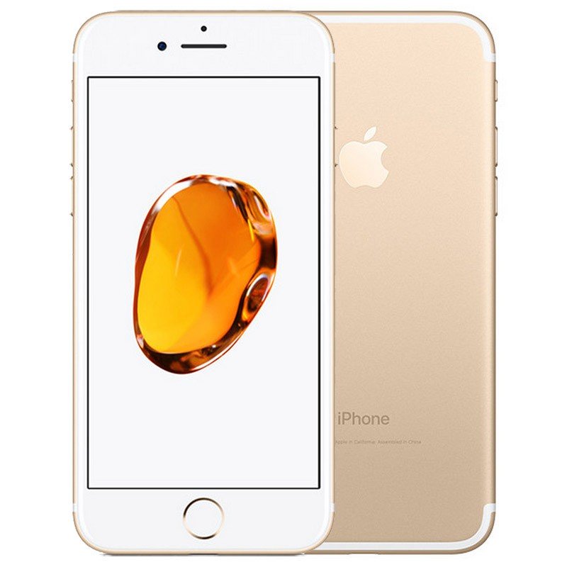 Ofertas de iPhone en Aliexpress que no puedes dejar escapar 1 Moncloa Apple iPhone 7