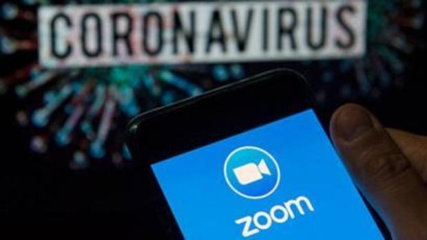 Los peligros a los que te enfrentas por usar Zoom 6 Moncloa Problemas con la privacidad de Zoom