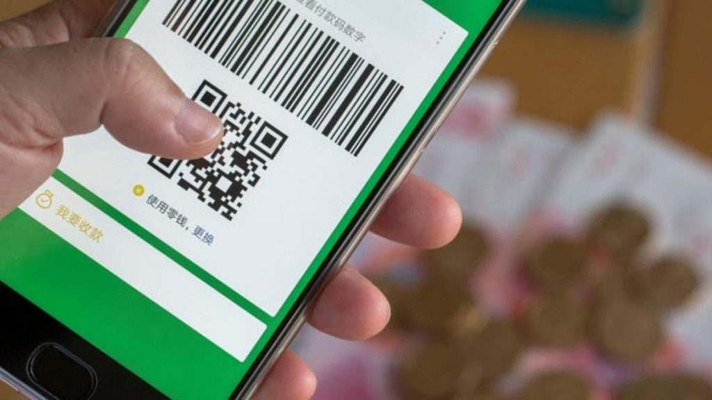 china codigos qr