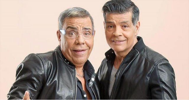 los chunguitos