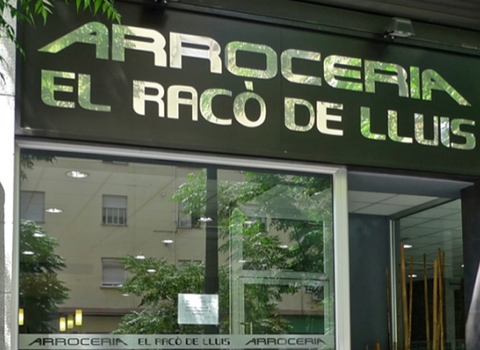 EL RACÓ DE LLUÍS, UN BUEN ARROZ TRADICIONAL EN VALENCIA