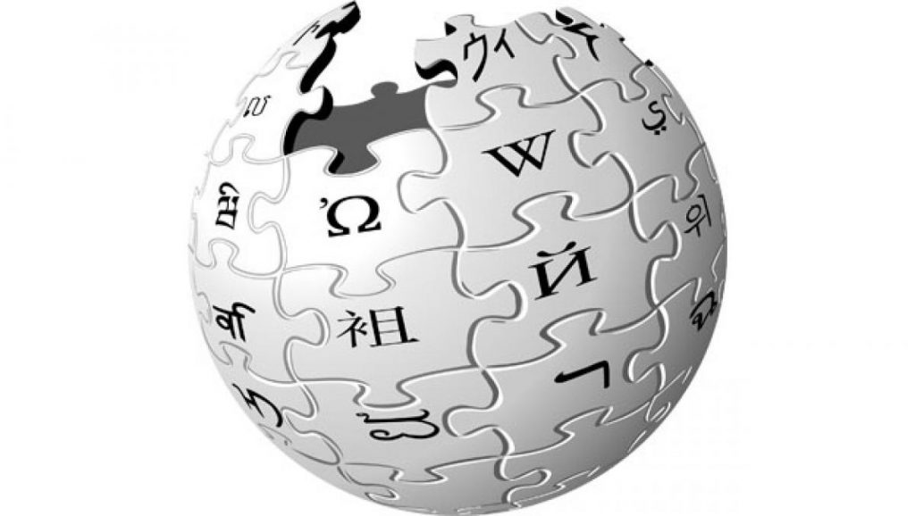 Todos los detalles (y secretos) de la nueva Wikipedia 1 Moncloa Qué es la Wikipedia