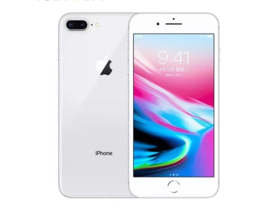 iPhone, Samsung y Xiaomi: 10 ofertas de hoy que no puedes dejar escapar 8 Moncloa iphone 8