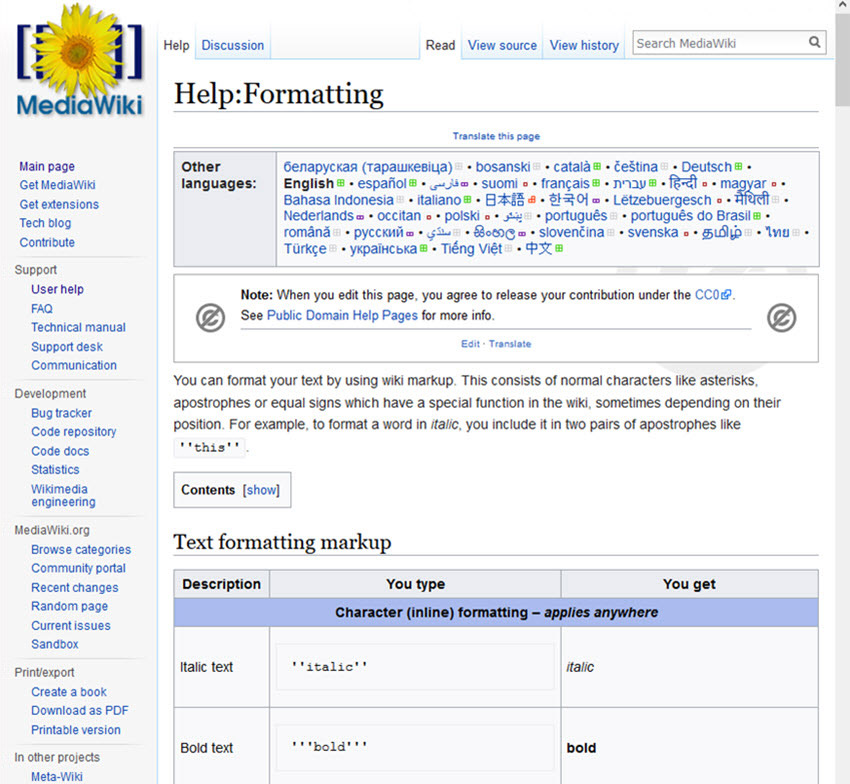 Todos los detalles (y secretos) de la nueva Wikipedia 6 Moncloa Una edición más rápida y directa