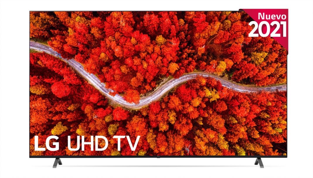 tv lg uhd el corte ingles