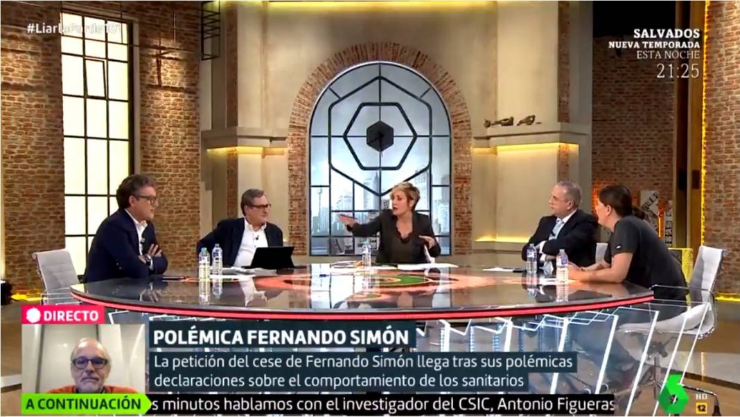 cristina pardo trayectoria