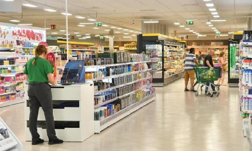 Mercadona tiene otra colonia de imitación