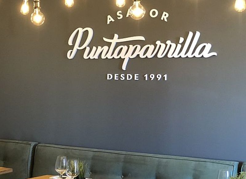 ASADOR PUNTAPARRILLA, ENTRE LOS MEJORES DE ANDALUCÍA