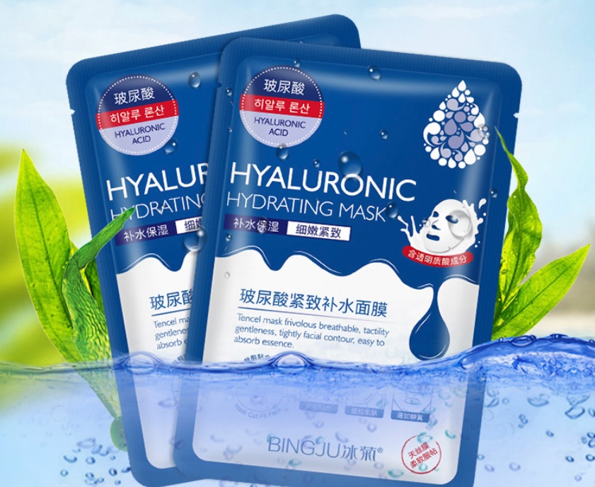 mascarillas faciales