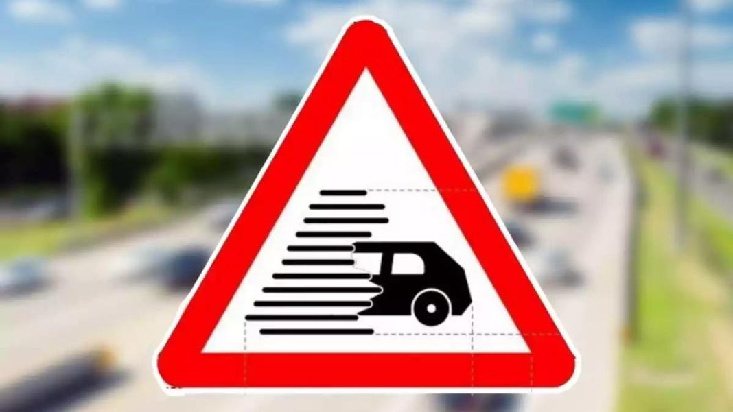 Perdida de visual: Nuevas disposiciones de la DGT