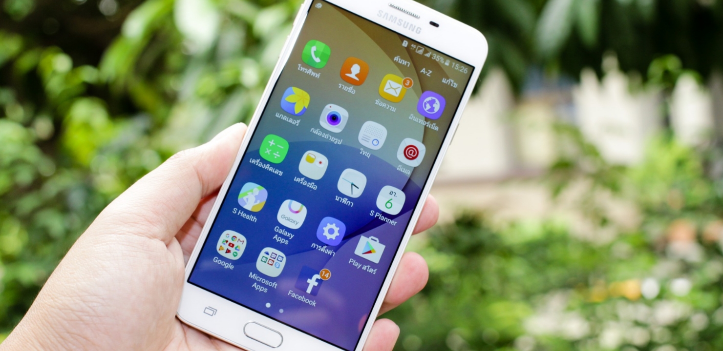 Evita estos errores al cargar tu móvil que destruyen tu batería 3 Moncloa movil