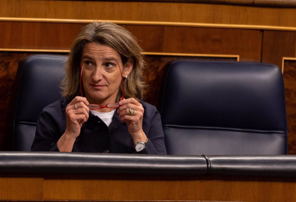 El PP denuncia el fracaso de Sánchez al recortar los fondos europeos por incapacidad 3 Moncloa Teresa Ribera Fondos Next Generation (Fuente: Agencias)
