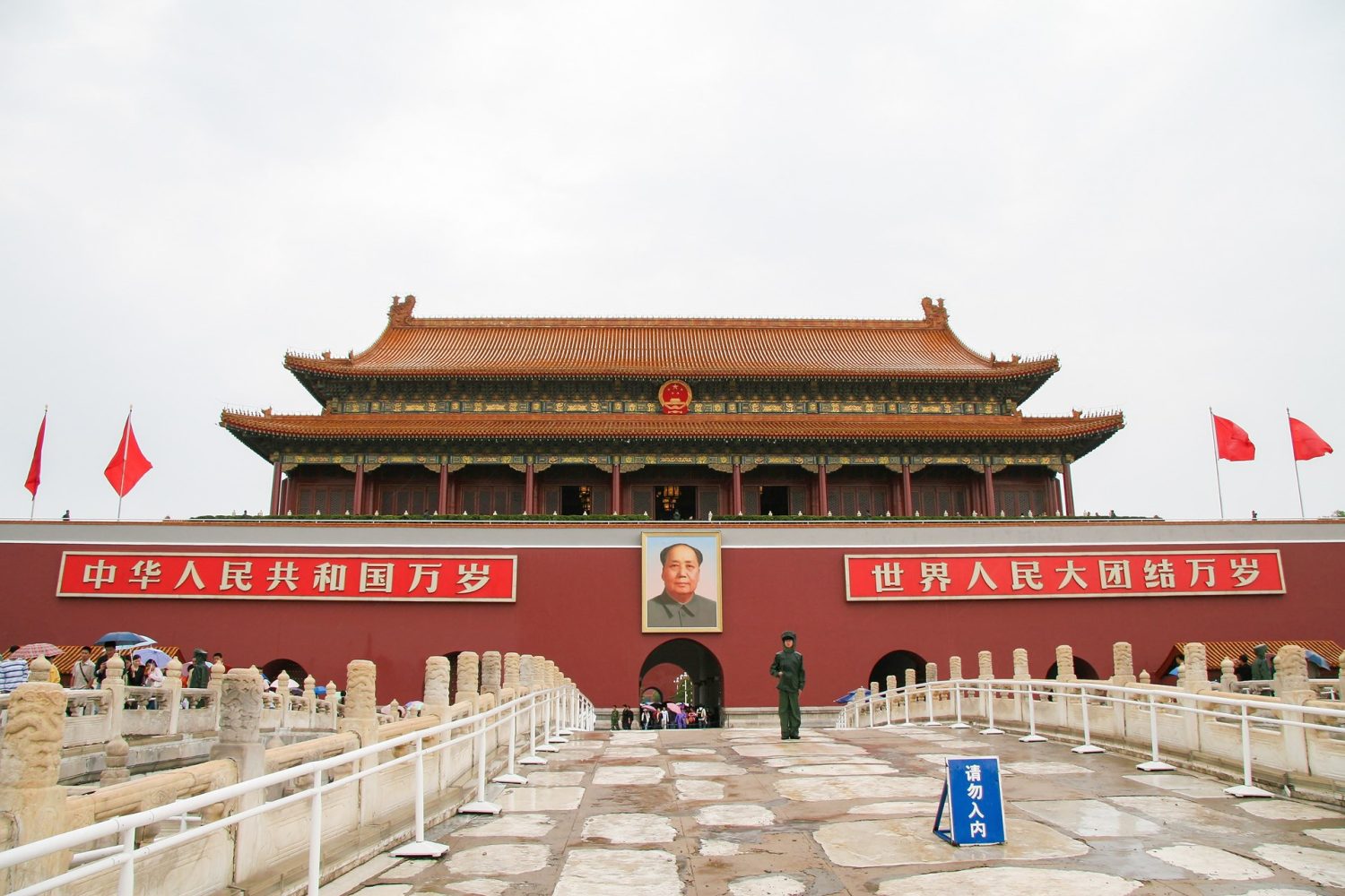 La masacre de Tiananmen y la lucha por la democracia en China 4 Moncloa La comunidad internacional y la lucha por la democracia en China