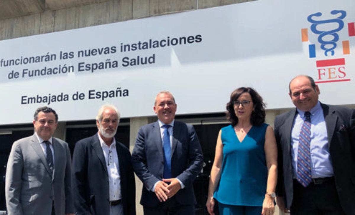 Sede de la Fundación España Venezuela (FES).