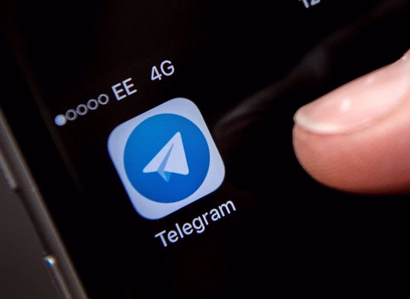 LOS CANALES DE TELEGRAM