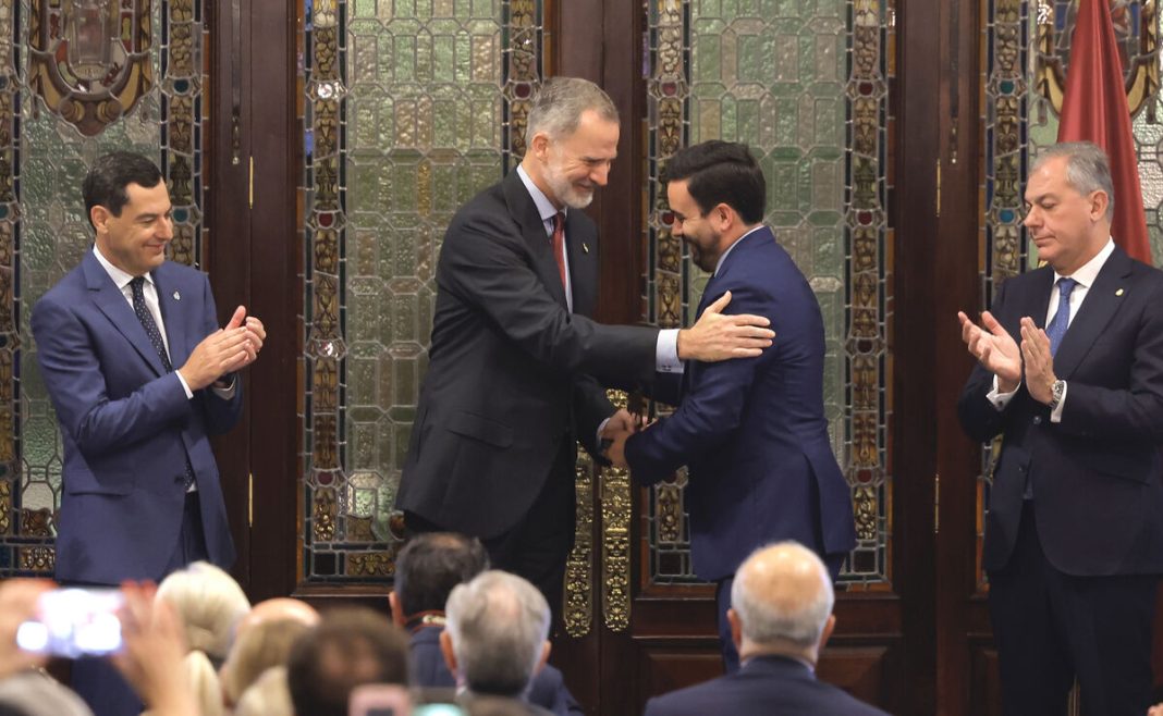 el rey felipe VI en sevilla
