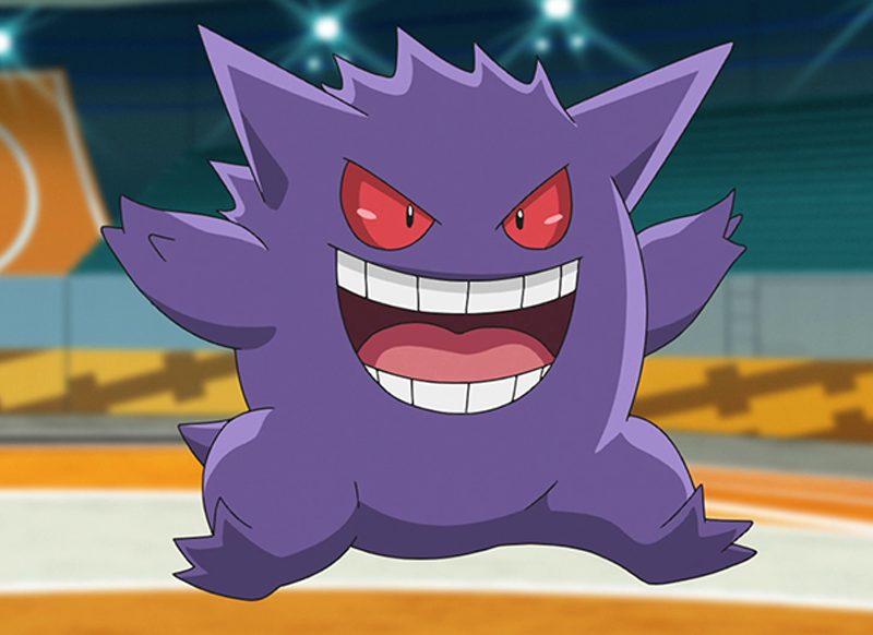 GENGAR, EL SEXTO MÁS FAMOSO