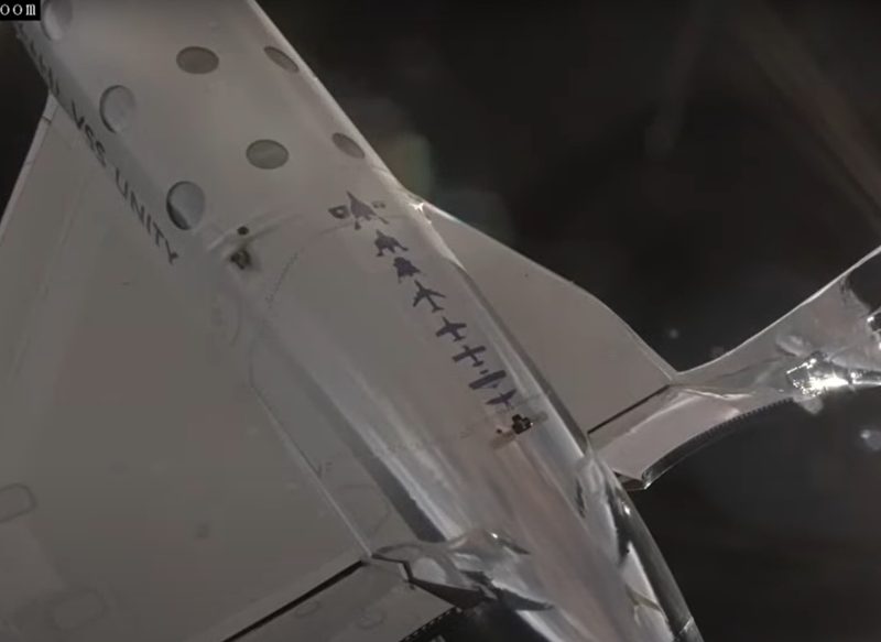 SATISFACCIÓN CON EL VIAJE AL ESPACIO DE VIRGIN GALACTIC