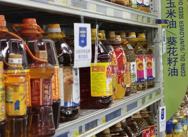 ALTERNATIVAS AL ACEITE DE OLIVA Y DE GIRASOL PARA USO INDUSTRIAL