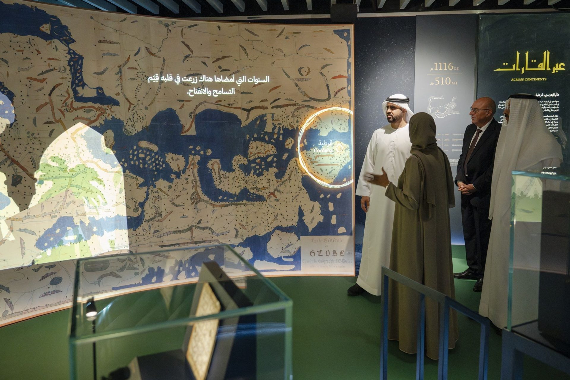 Su_Alteza_Theyab_bin_Mohamed_bin_Zayed_inaugura_la_exposicin_Andaluca_Historia_y_Civilizacin