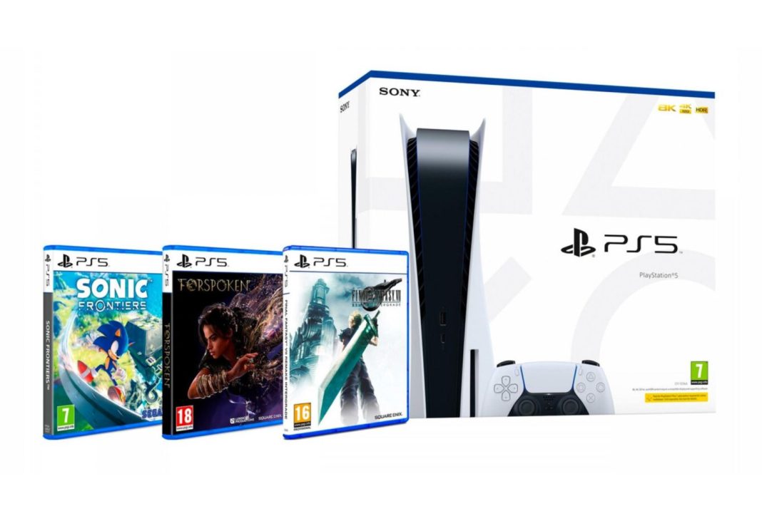 PlayStation 5