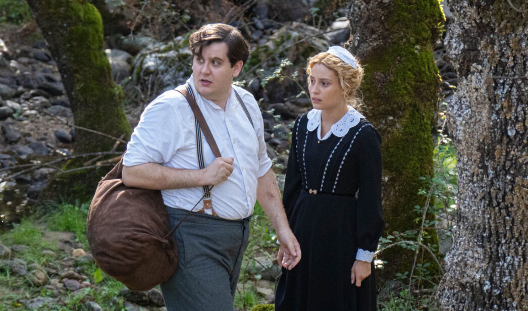 jana y valentin en la promesa