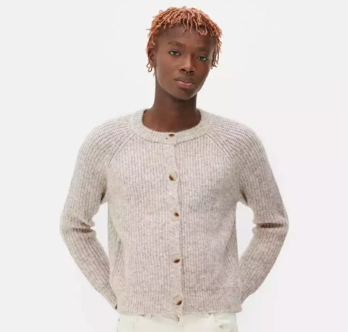cardigan beige primark