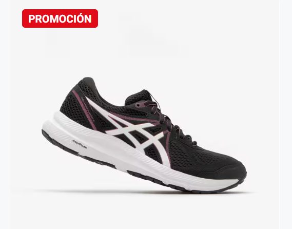 zapatillas asics decathlon