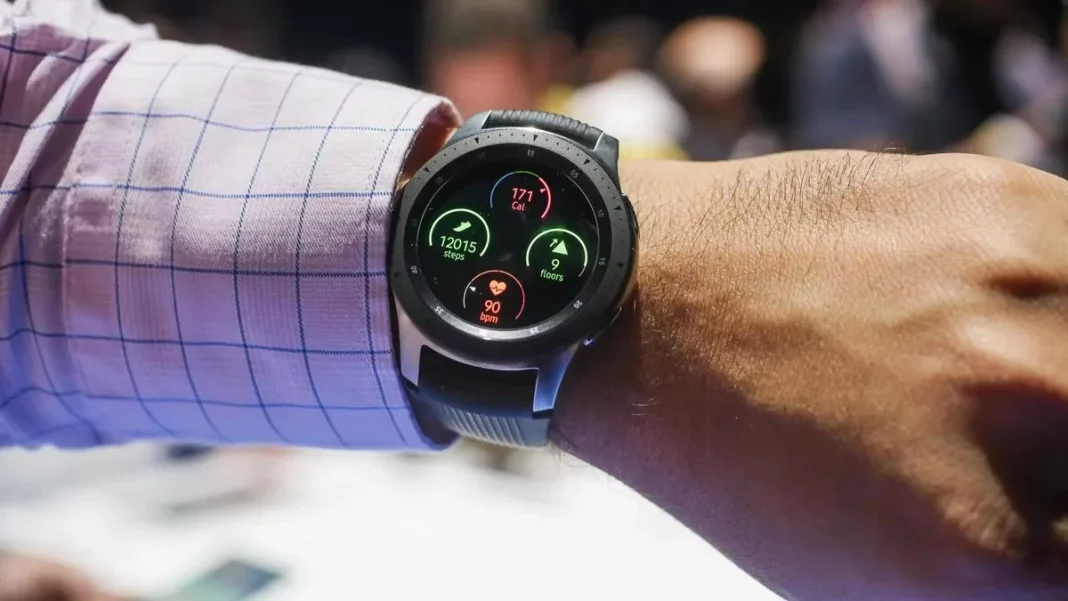 Watch Samsung