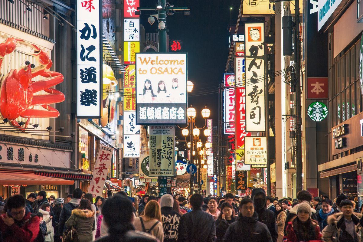 DEST_JAPAN_OSAKA_DOTONBORI_GettyImages-915653216_Universal_Within_usage_period_88858-1