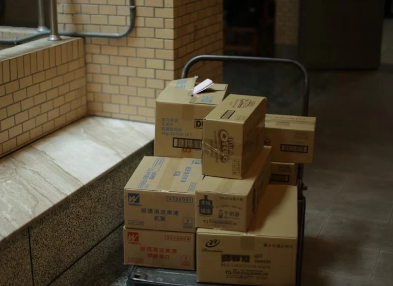 CUIDADO CON LOS PAQUETES DE AMAZON QUE TIRAS A LA BASURA