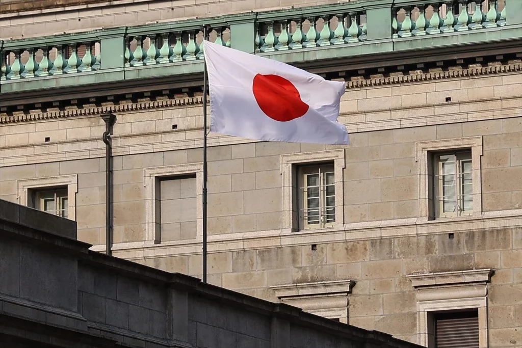 EuropaPress 5895733 march 19 2024 tokyo japan japanese flag is seen at the bank of japan boj in Moncloa