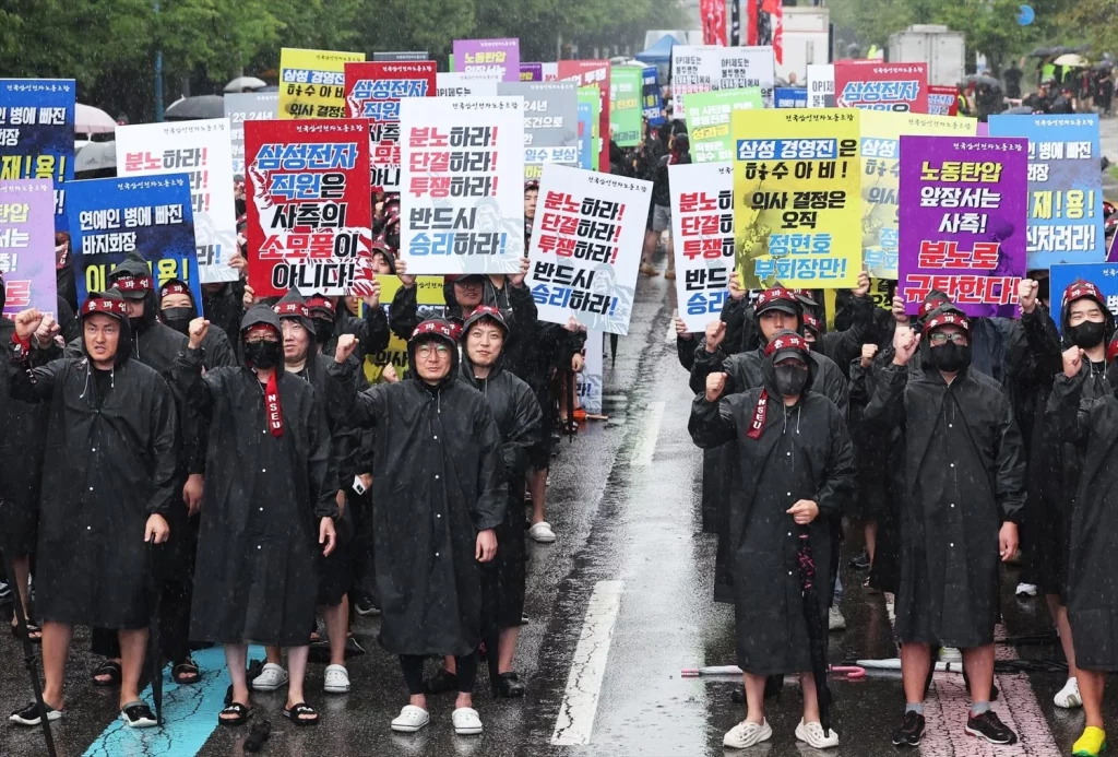 Producción de Samsung no ha sido afectada por huelga en Corea del Sur 1 Moncloa Sindicato de Samsung