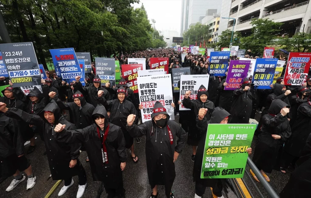 Producción de Samsung no ha sido afectada por huelga en Corea del Sur 3 Moncloa EuropaPress 6077213 08 july 2024 south korea hwaseong unionized workers of samsung electronics Moncloa