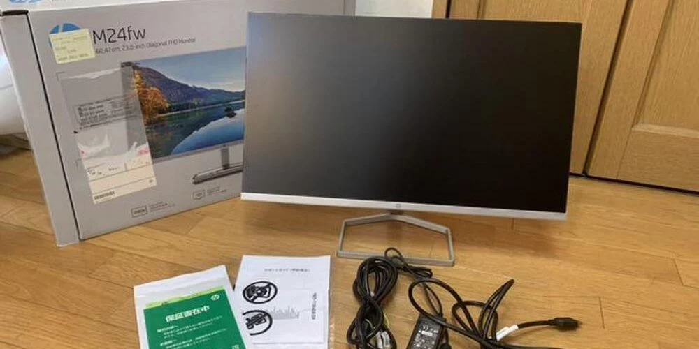35% de descuento para el monitor HP más versátil del mercado 2 Moncloa Tecnología de avanzada
