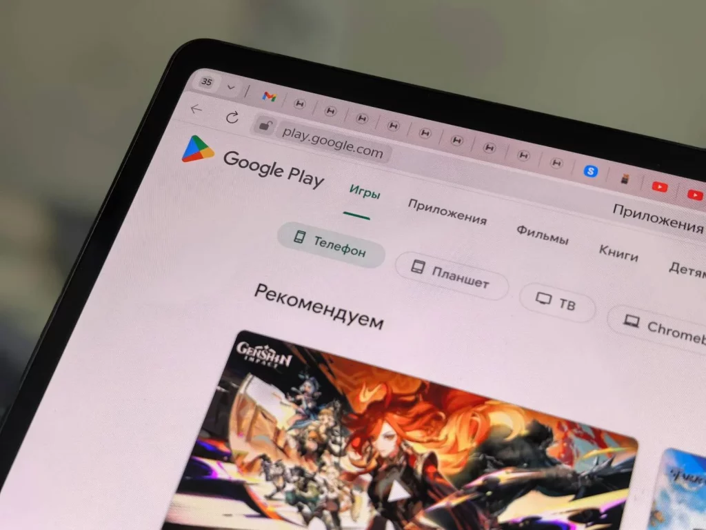 El troyano de la app que puede traer graves problemas: qué es y cómo funciona 