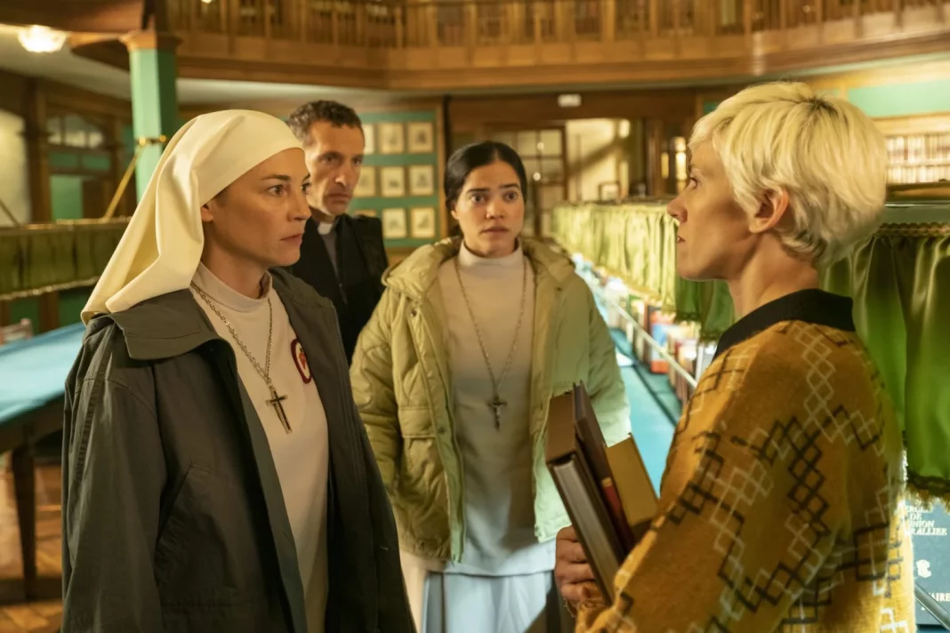 Mara: la víctima perfecta para el mal