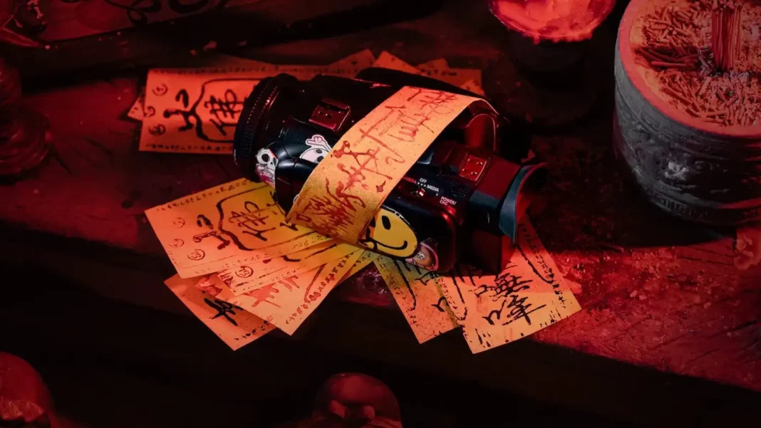 Una película basada en una oscura historia real