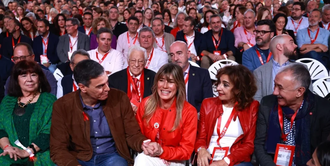 Begoña Gómez en el 41 Congreso Federal del PSOE. EP