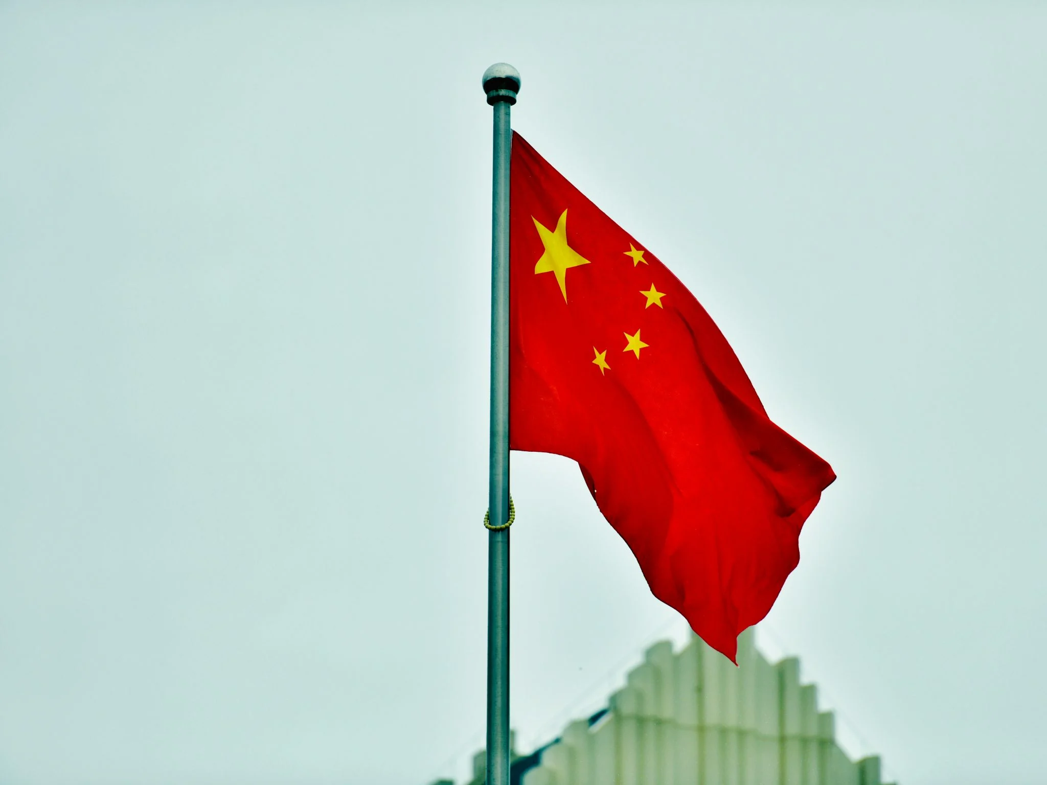ppe-pide-ue-actuar-china-industria-portada China industria UE