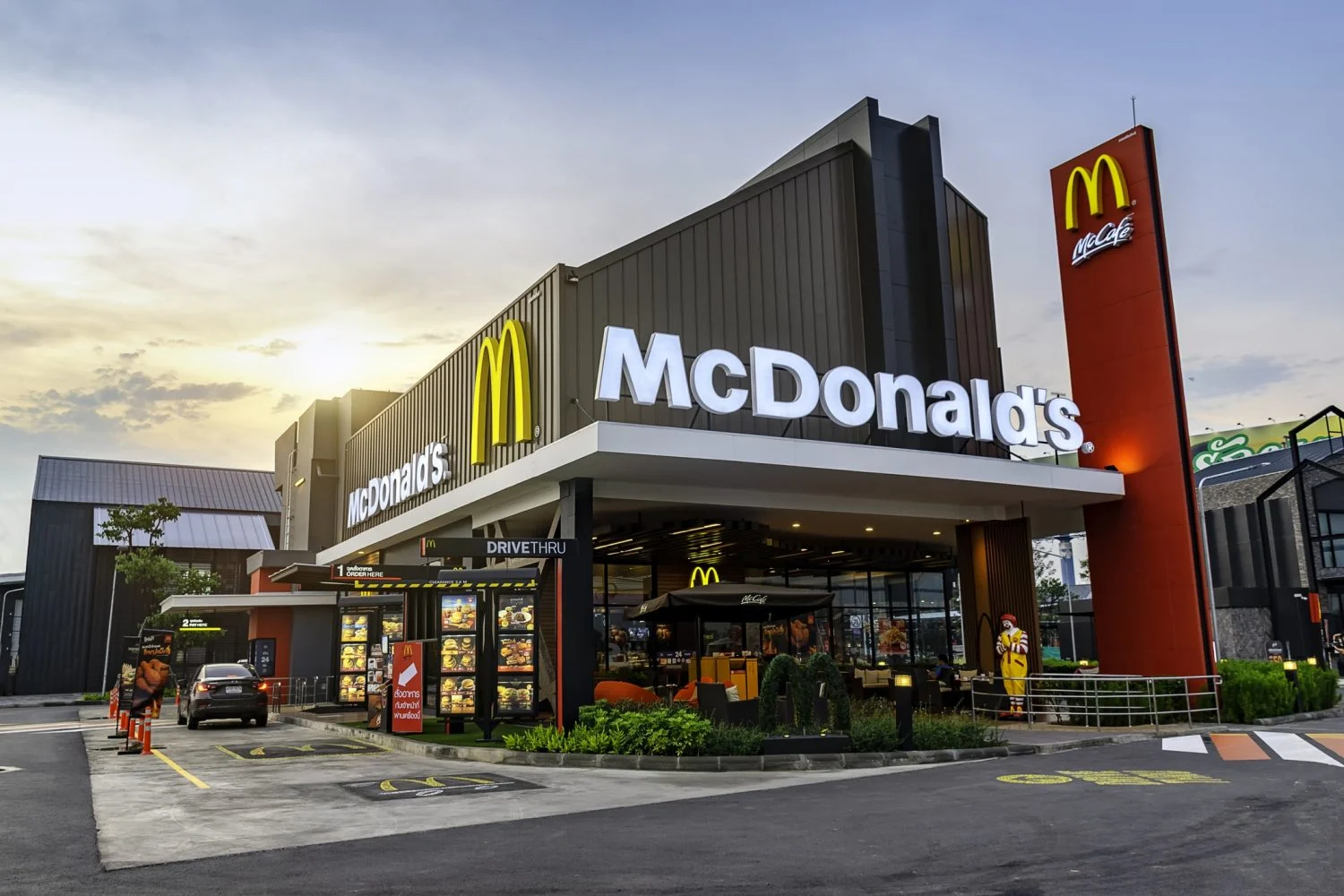 McDonald s
