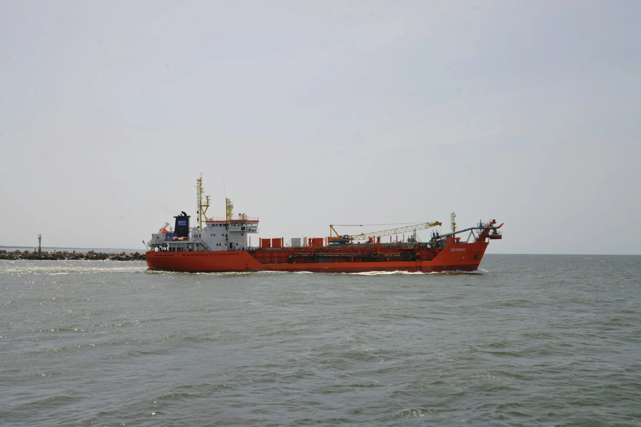 guerra-mar-rojo-huties-petroleo-espana-portada guerra Mar Rojo hutíes