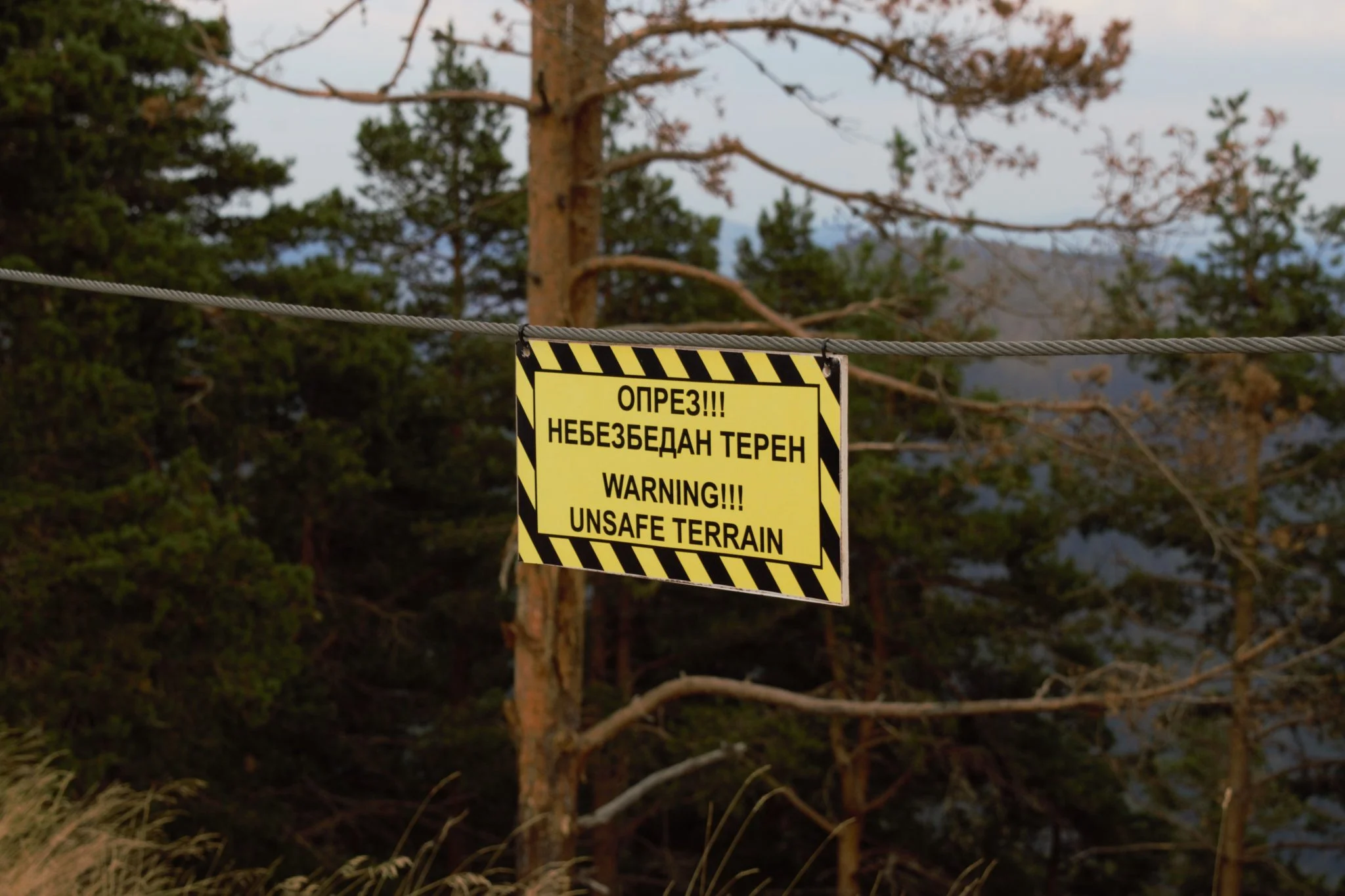 El incendio de Niebla amenaza un embalse de Huelva y la Junta activa un plan de emergencia 1 Moncloa plan emergencia Huelva