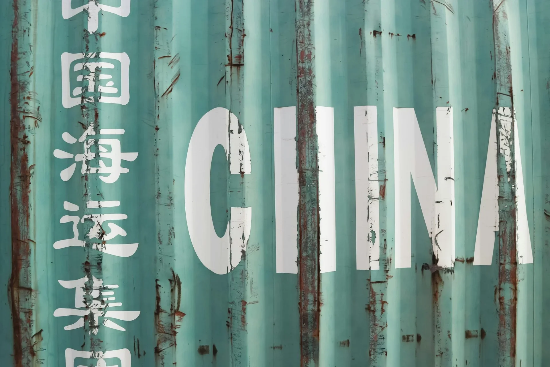 superavit-comercial-china-ue-record-hist-portada superávit comercial China UE