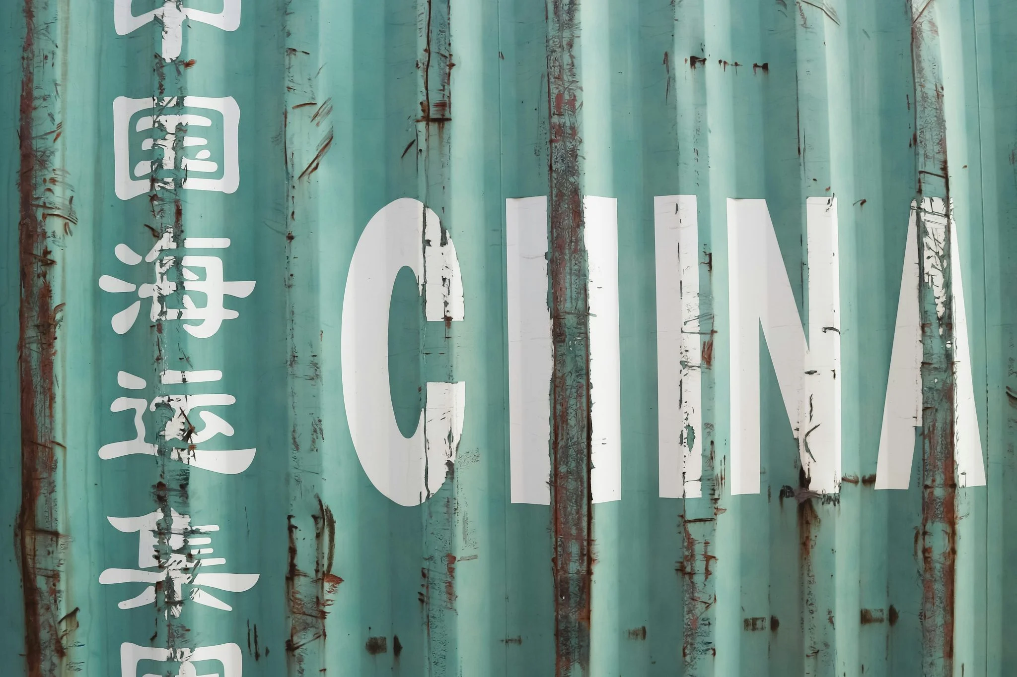 superavit-comercial-china-ue-record-hist-portada superávit comercial China UE