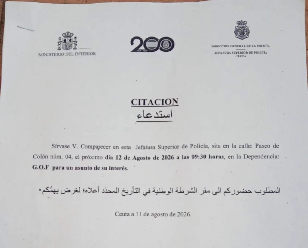 La carta que Interior manda a los migrantes en Ceuta para que acudan a comisaría: "un asunto de su interés" 1 Moncloa Policia en Ceuta Moncloa