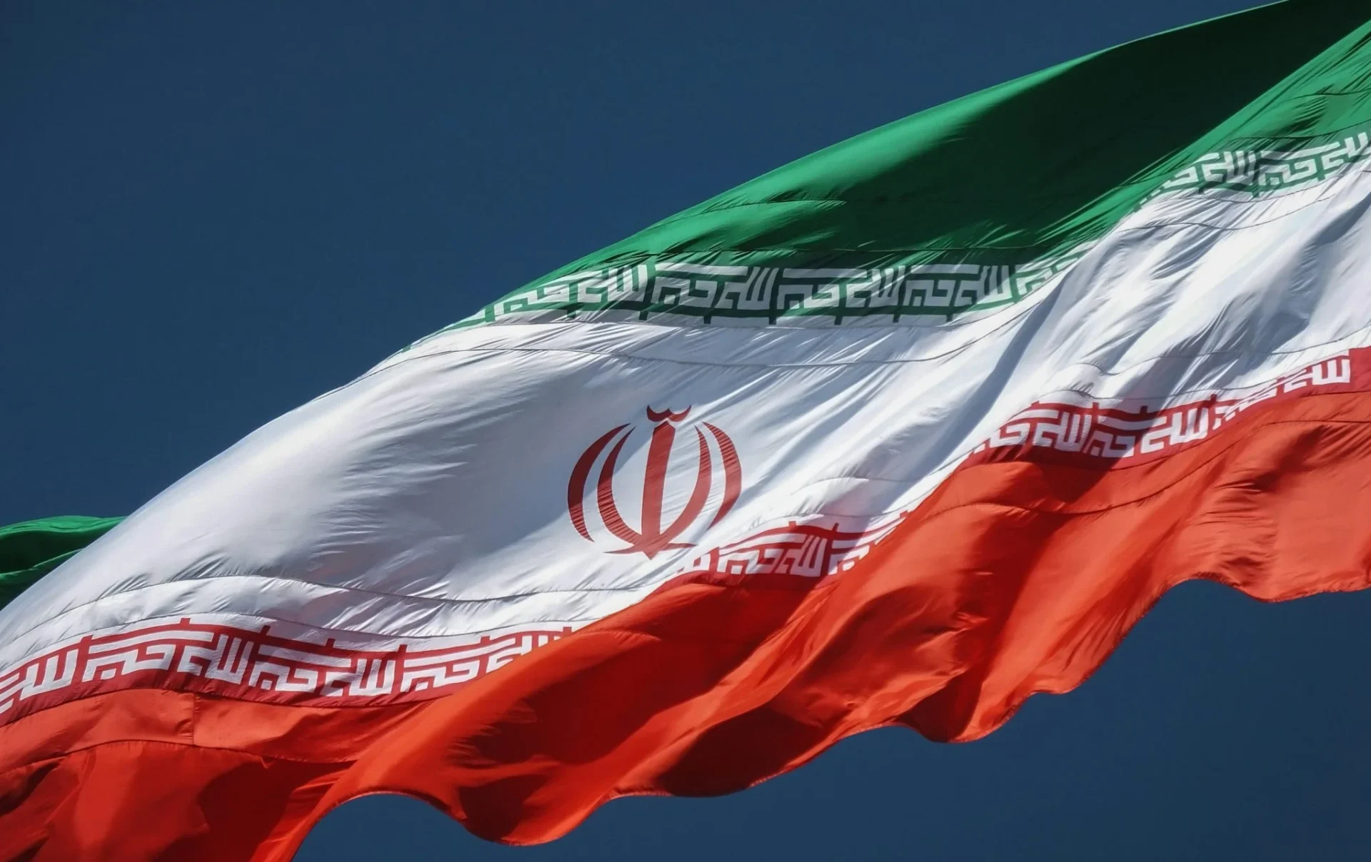 bce-recortes-tipos-iran-tipos-de-interes-eur-1 tipos de interés eurozona